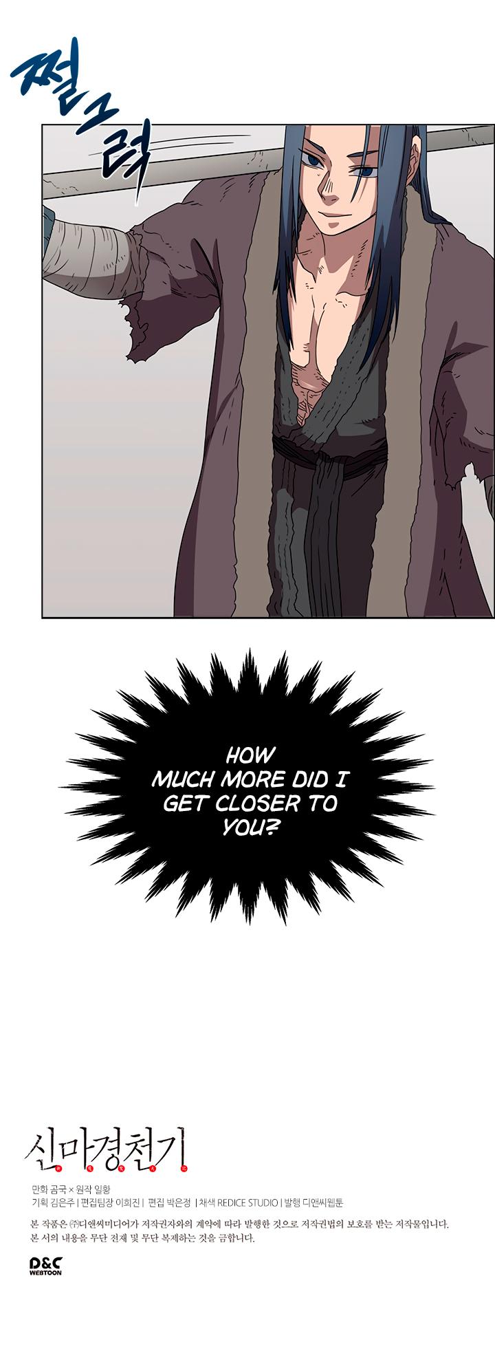 Chronicles Of Heavenly Demon Chapter 59 page 24 - 