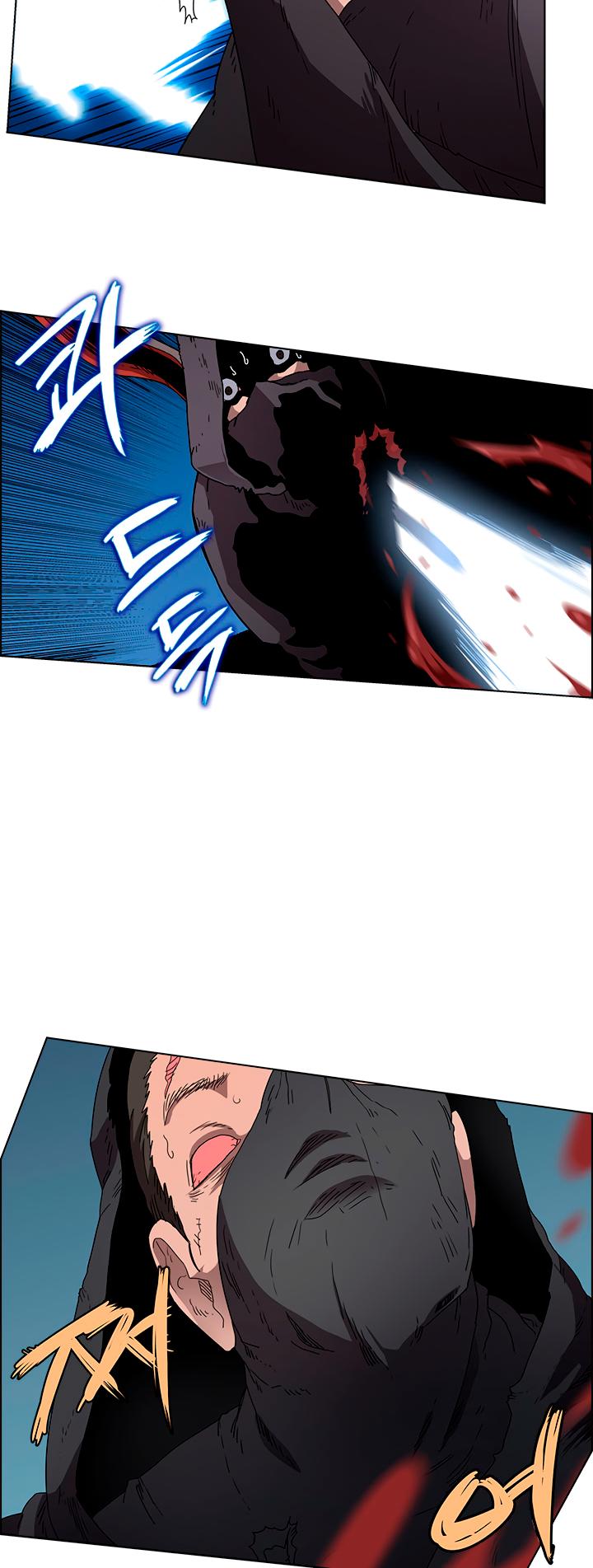 Chronicles Of Heavenly Demon Chapter 59 page 4 - 