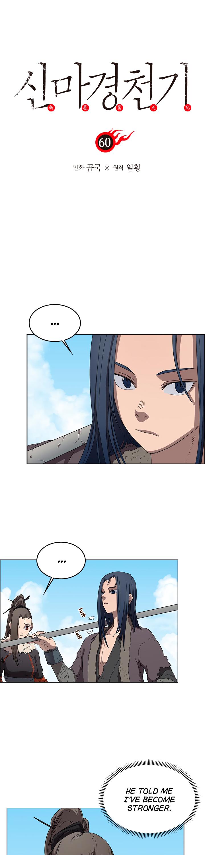 Chronicles Of Heavenly Demon Chapter 60 page 2 - 