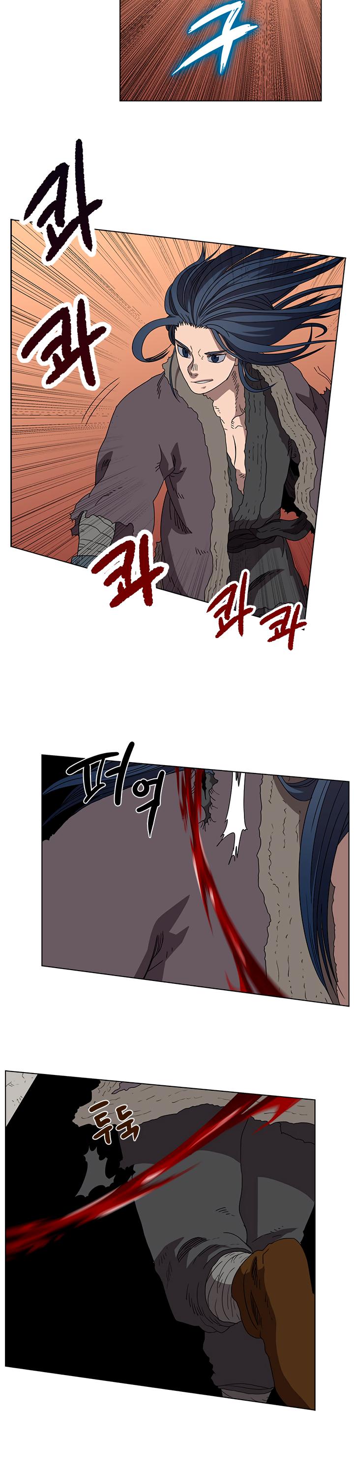 Chronicles Of Heavenly Demon Chapter 60 page 23 - 