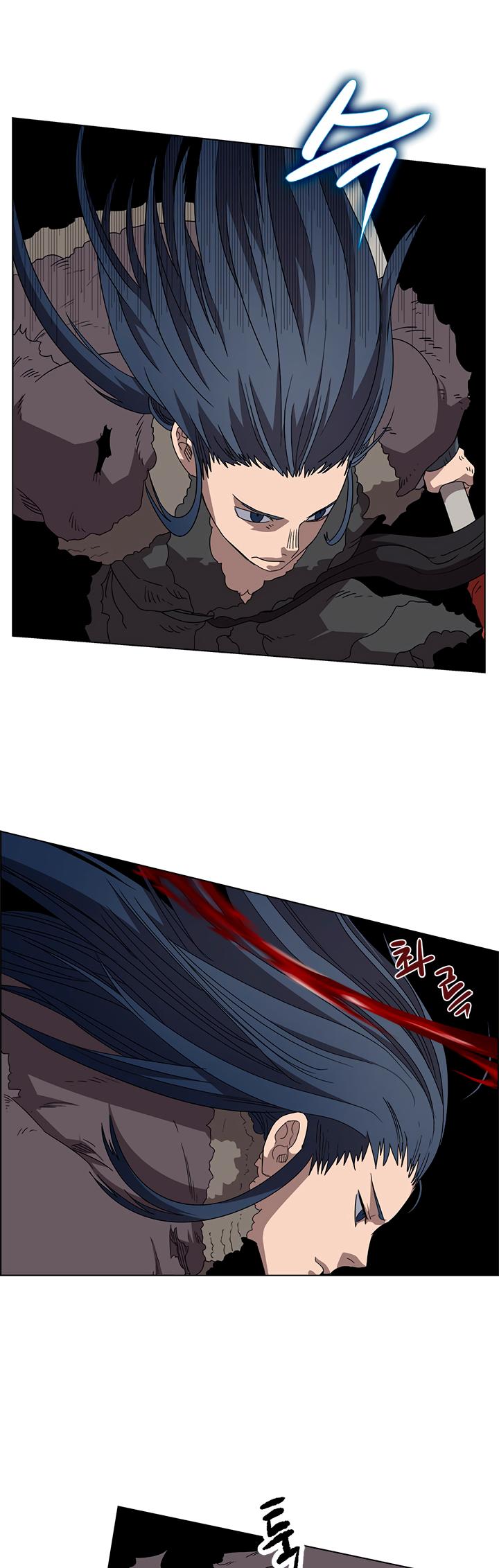 Chronicles Of Heavenly Demon Chapter 60 page 24 - 