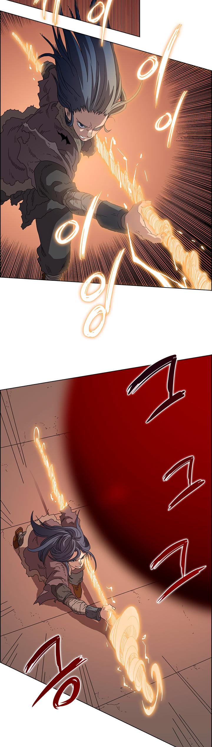 Chronicles Of Heavenly Demon Chapter 60 page 28 - 