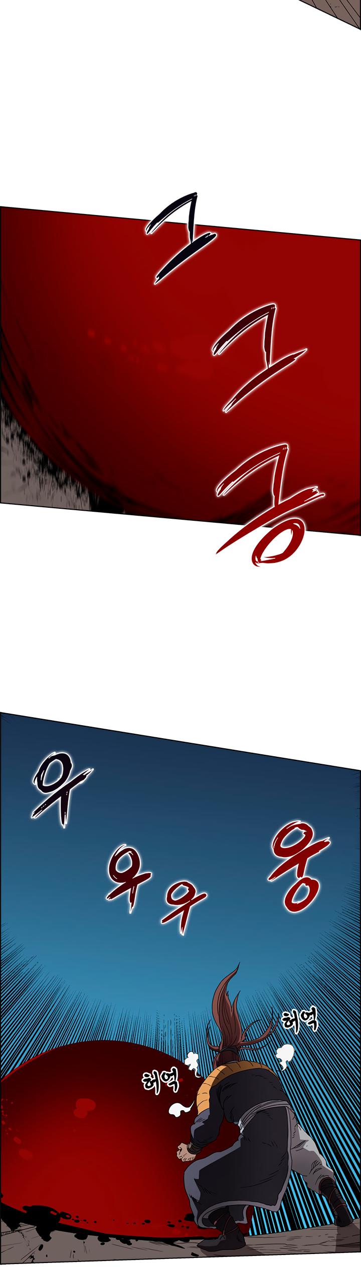 Chronicles Of Heavenly Demon Chapter 60 page 29 - 