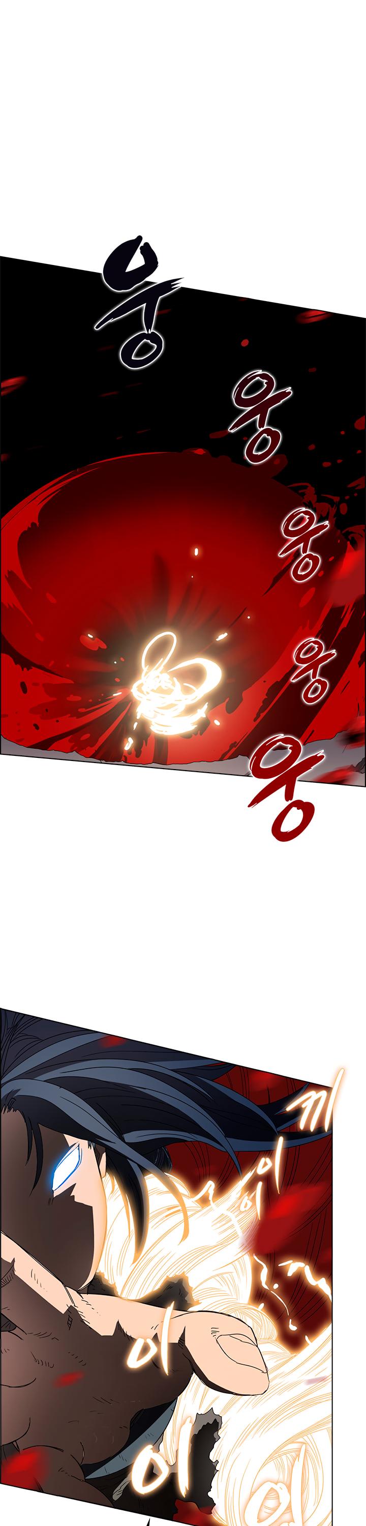 Chronicles Of Heavenly Demon Chapter 60 page 31 - 