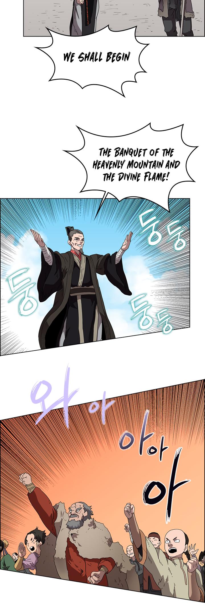 Chronicles Of Heavenly Demon Chapter 60 page 5 - 