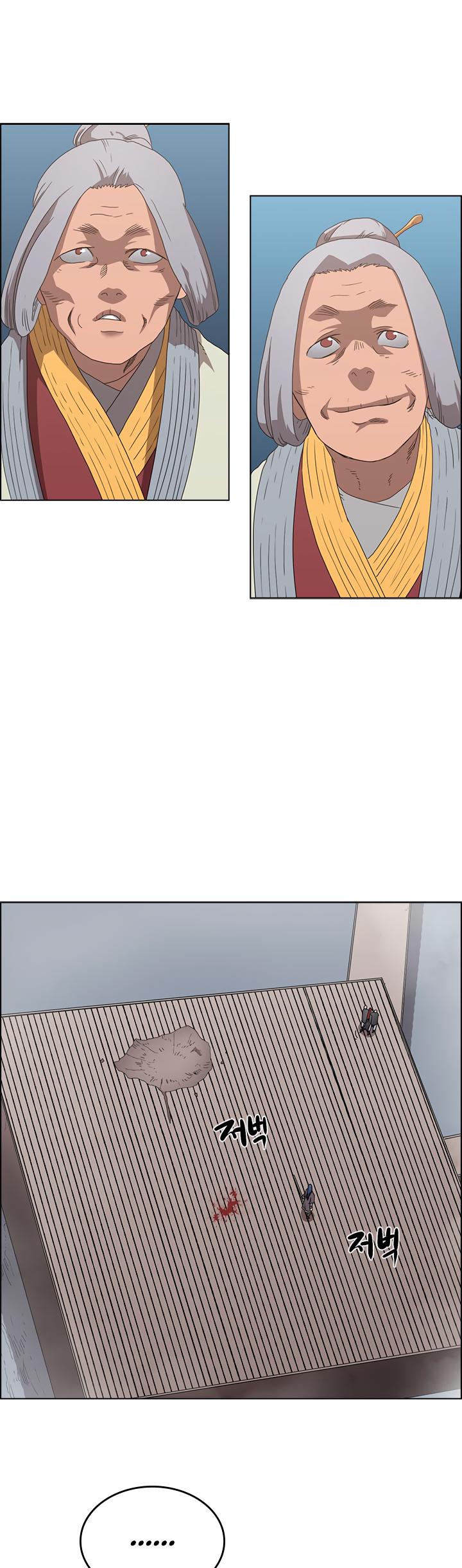 Chronicles Of Heavenly Demon Chapter 61 page 16 - 