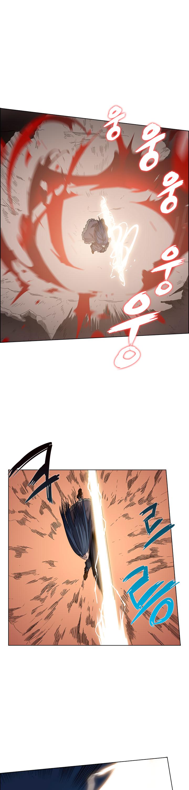 Chronicles Of Heavenly Demon Chapter 61 page 3 - 