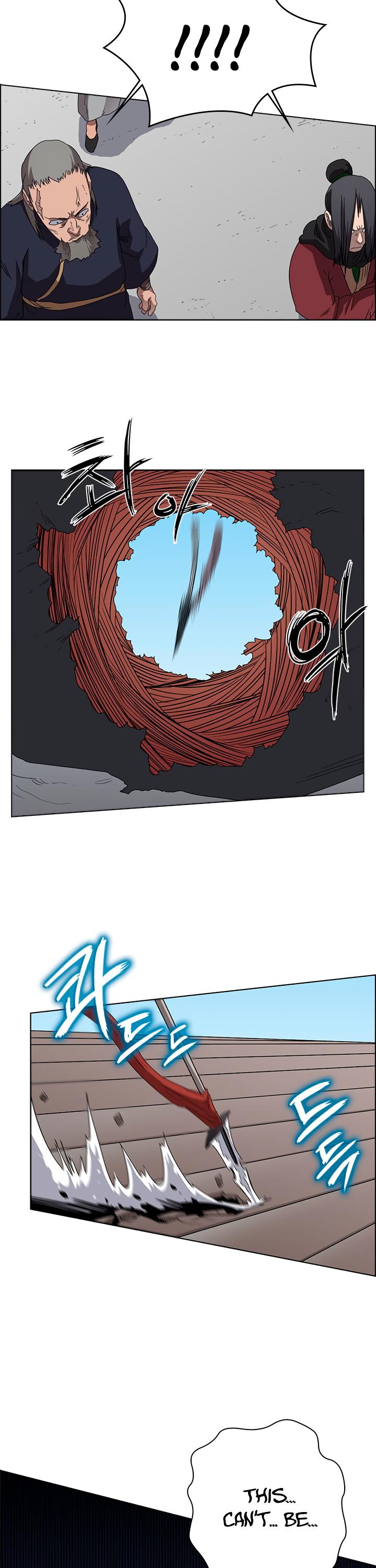 Chronicles Of Heavenly Demon Chapter 61 page 7 - 