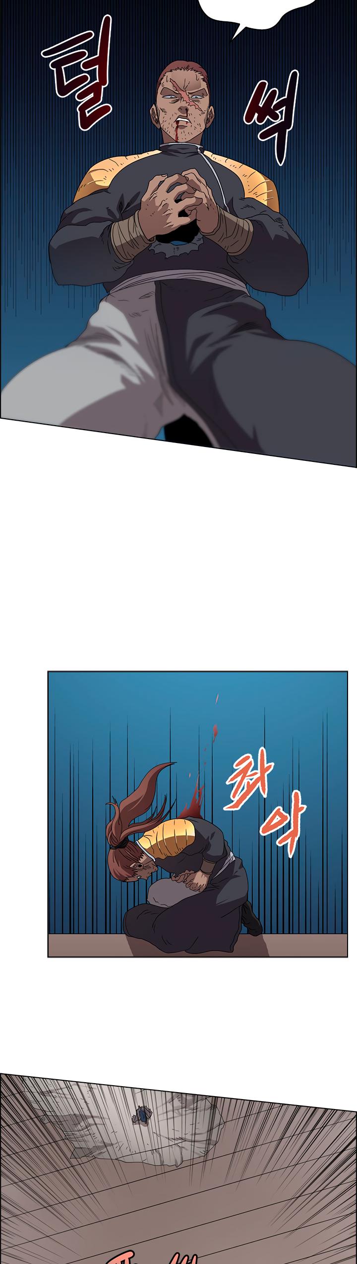 Chronicles Of Heavenly Demon Chapter 61 page 8 - 