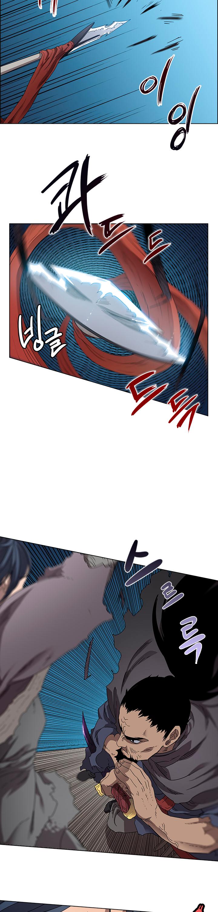 Chronicles Of Heavenly Demon Chapter 63 page 3 - 