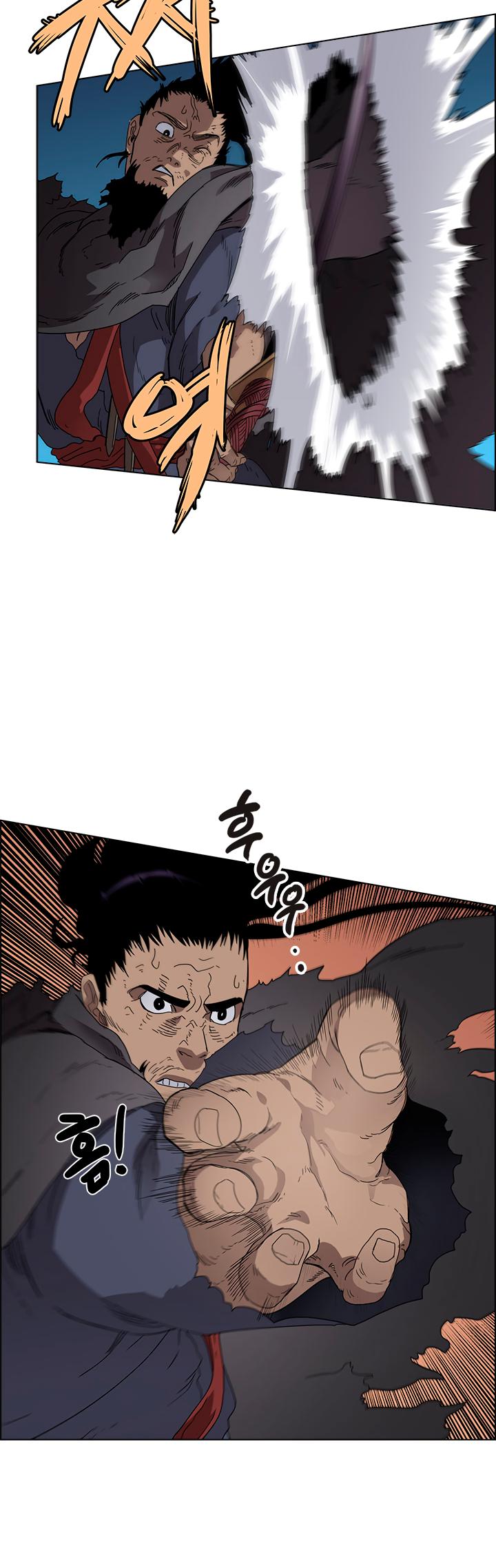 Chronicles Of Heavenly Demon Chapter 63 page 21 - 
