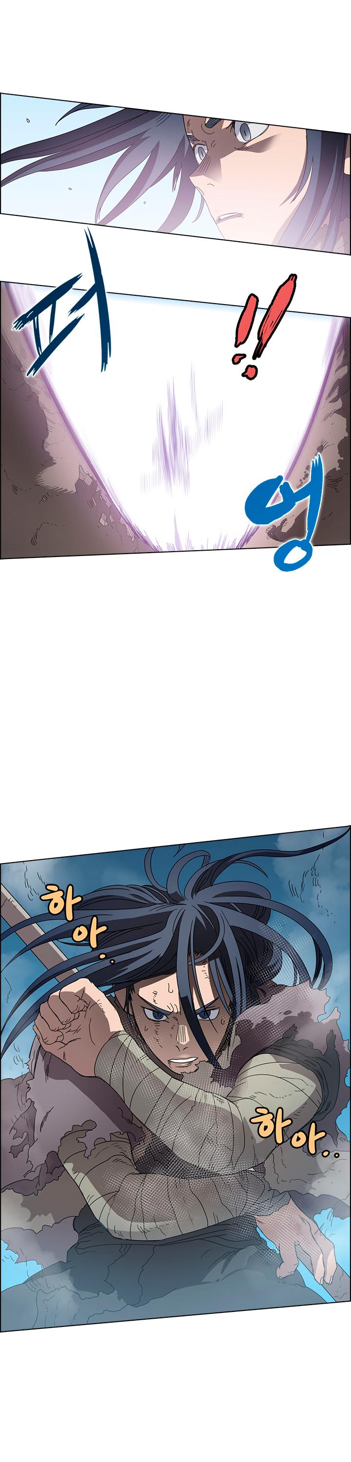 Chronicles Of Heavenly Demon Chapter 63 page 22 - 