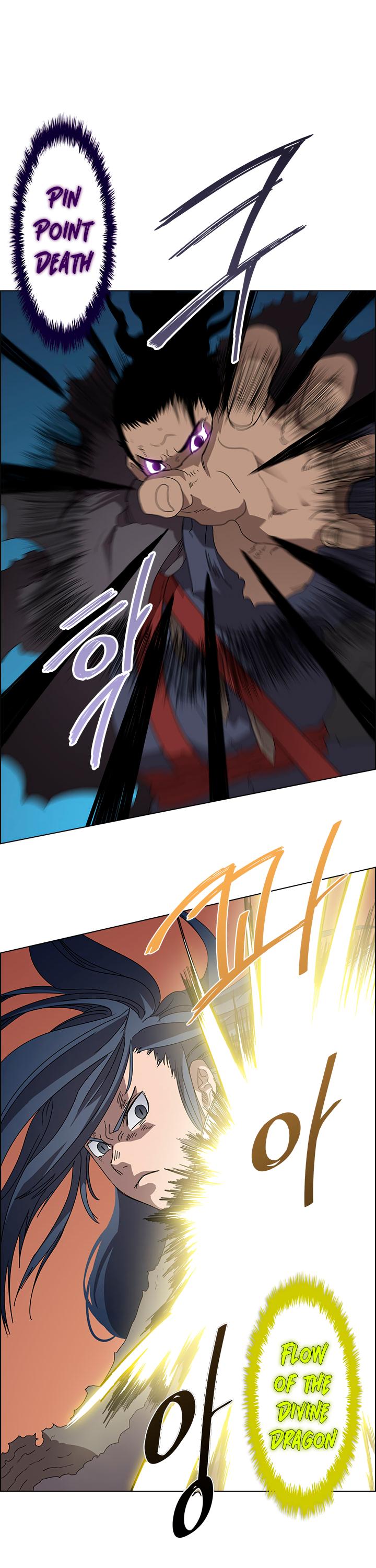 Chronicles Of Heavenly Demon Chapter 63 page 27 - 