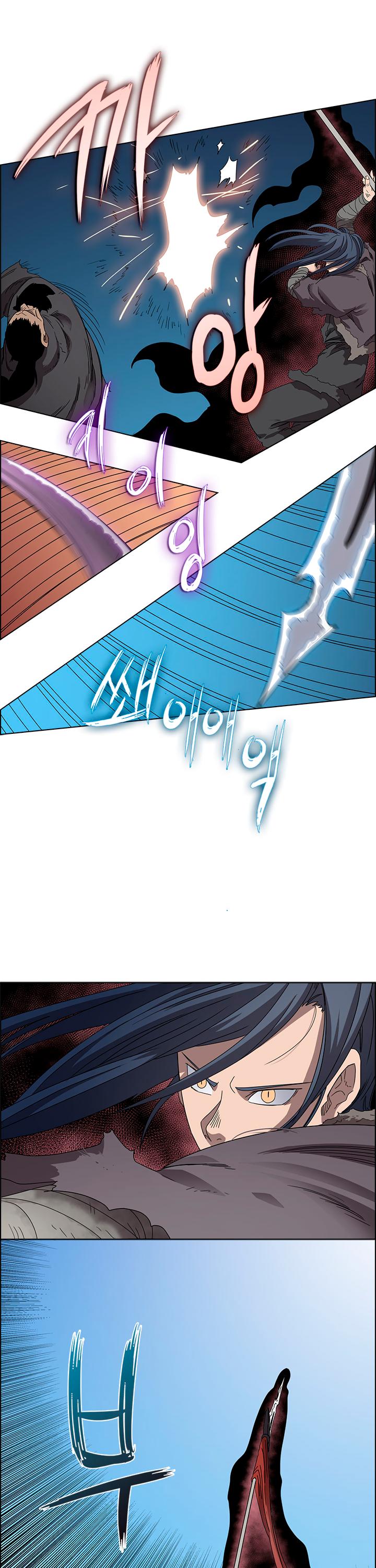 Chronicles Of Heavenly Demon Chapter 63 page 10 - 