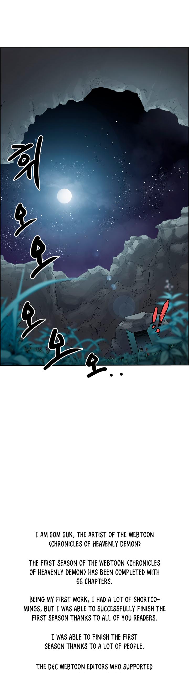 Chronicles Of Heavenly Demon Chapter 66 page 27 - 