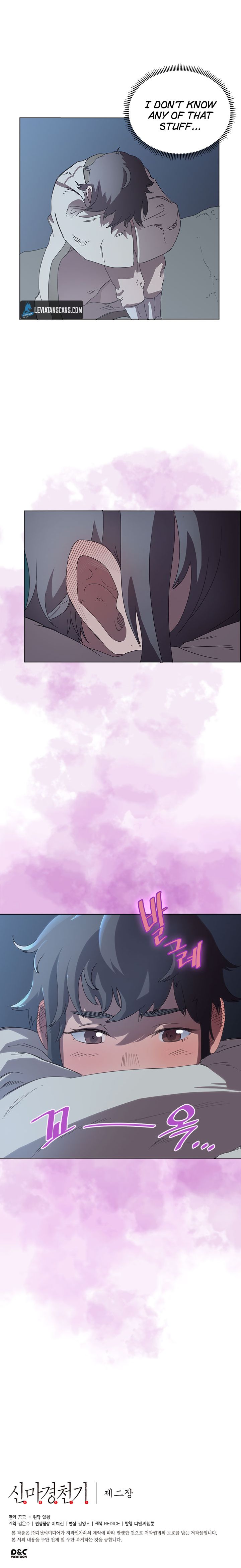 Chronicles Of Heavenly Demon Chapter 69 page 8 - 
