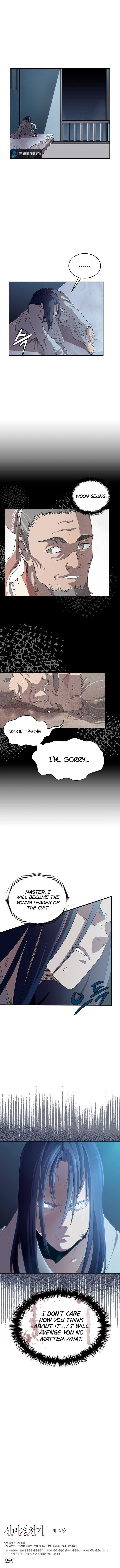 Chronicles Of Heavenly Demon Chapter 70 page 11 - 