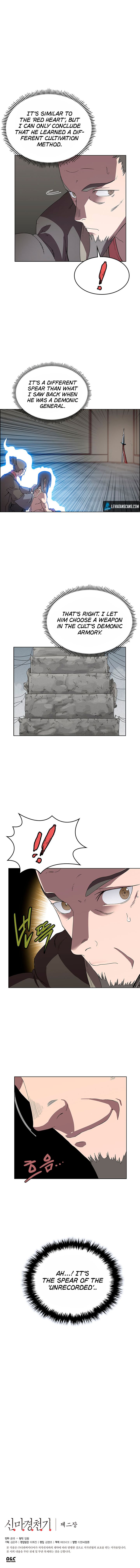 Chronicles Of Heavenly Demon Chapter 71 page 9 - 