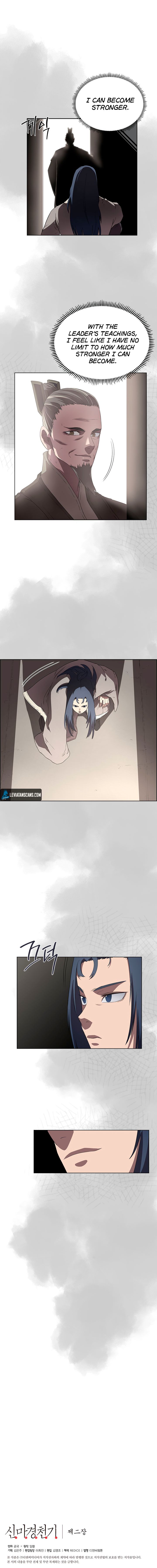 Chronicles Of Heavenly Demon Chapter 80 page 8 - 