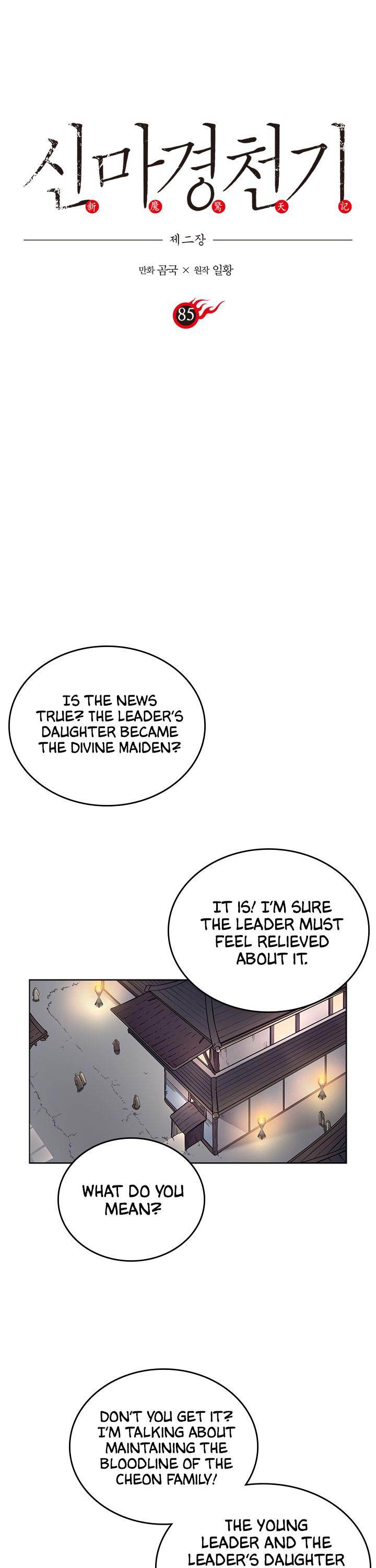 Chronicles Of Heavenly Demon Chapter 85 page 2 - 