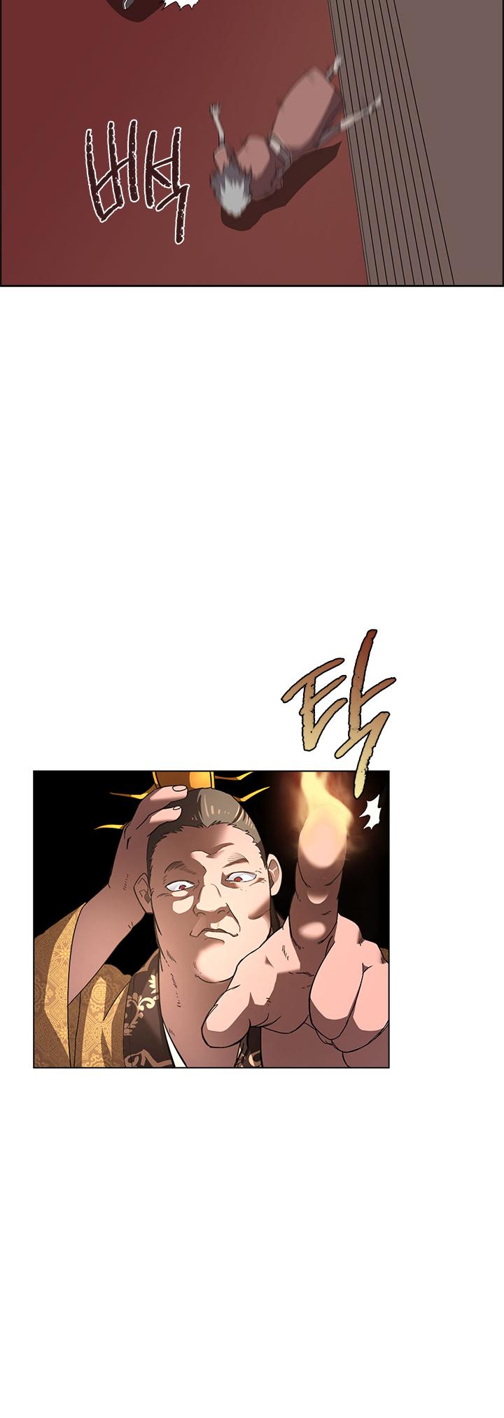 Chronicles Of Heavenly Demon Chapter 85 page 20 - 