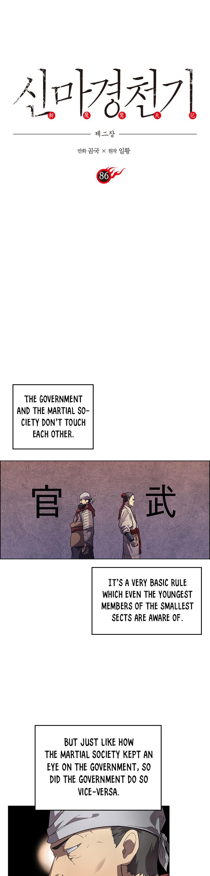 Chronicles Of Heavenly Demon Chapter 86 page 2 - 
