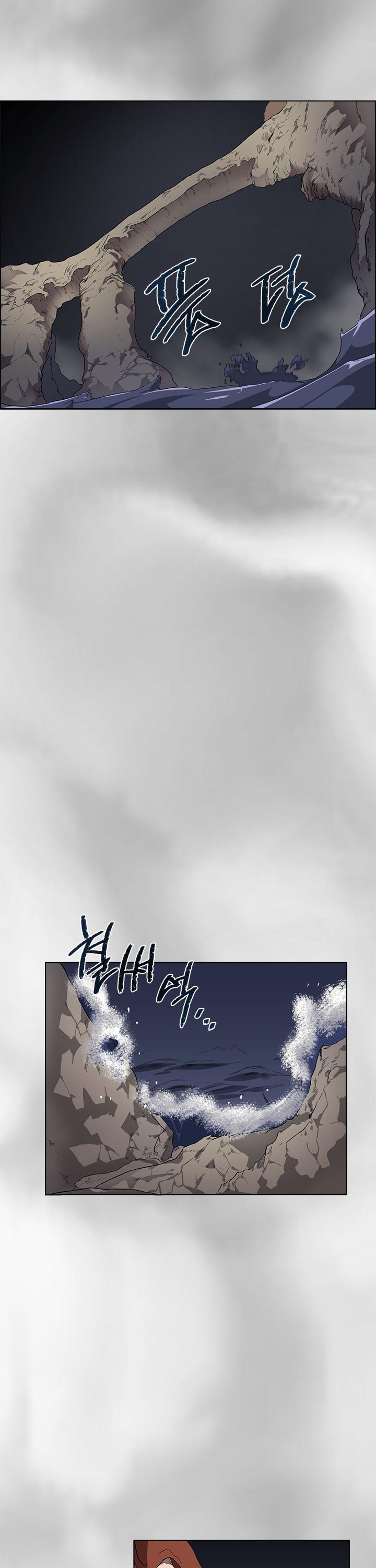 Chronicles Of Heavenly Demon Chapter 86 page 13 - 