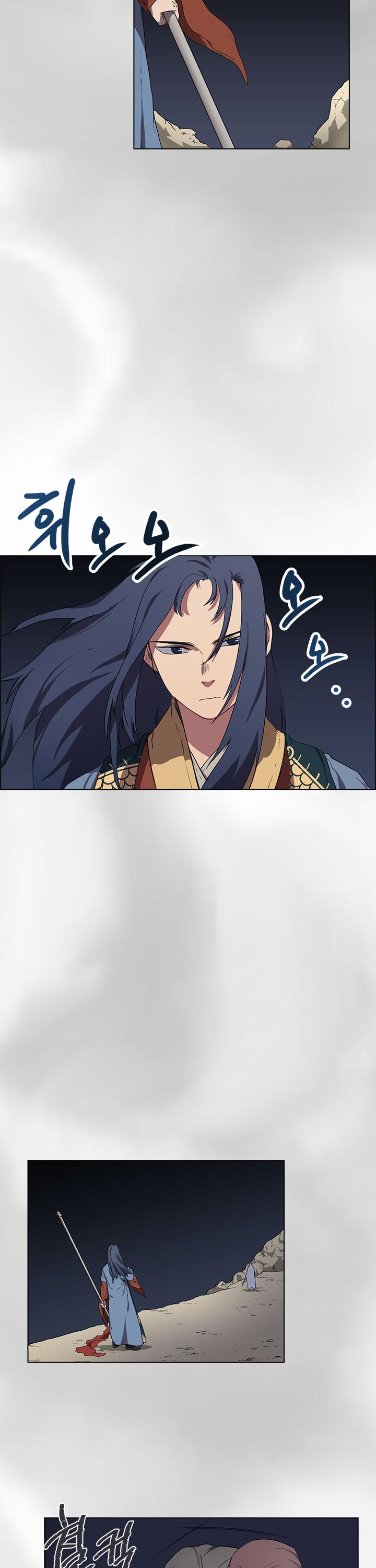 Chronicles Of Heavenly Demon Chapter 86 page 14 - 