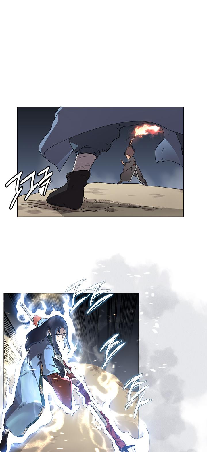 Chronicles Of Heavenly Demon Chapter 86 page 16 - 