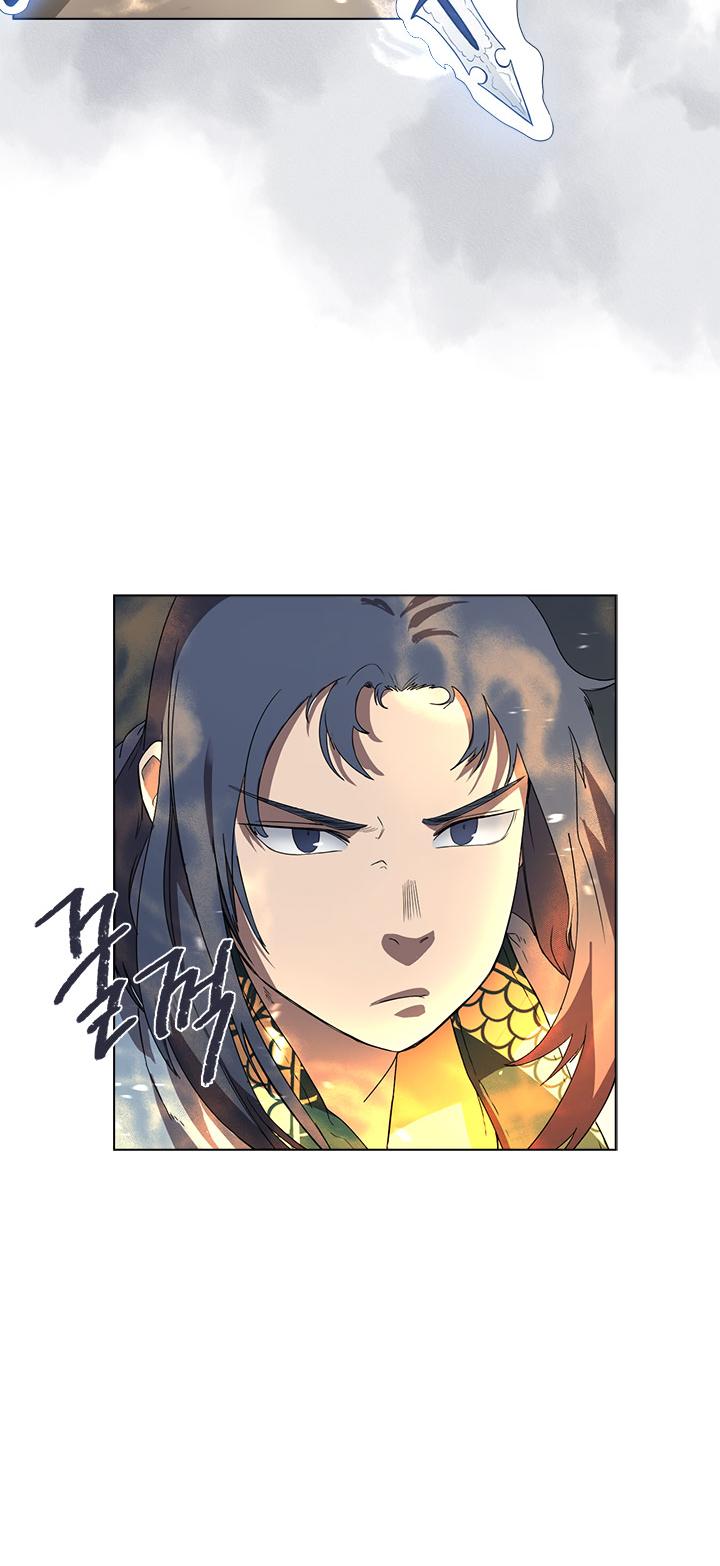 Chronicles Of Heavenly Demon Chapter 86 page 17 - 