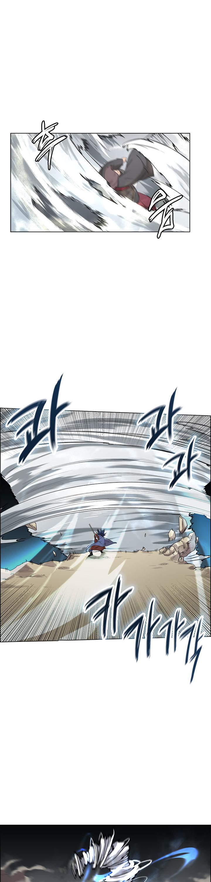 Chronicles Of Heavenly Demon Chapter 86 page 18 - 