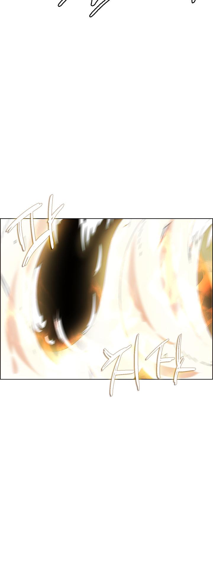 Chronicles Of Heavenly Demon Chapter 86 page 22 - 