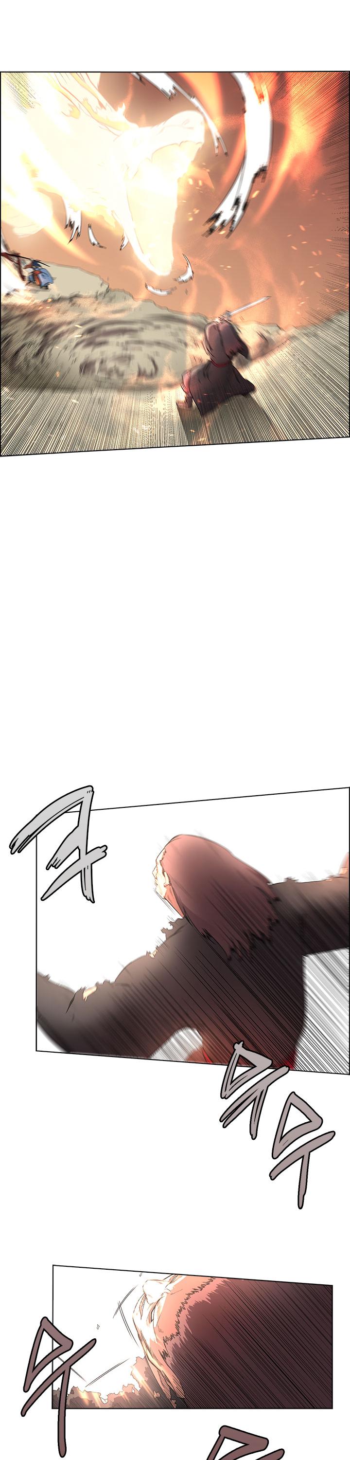 Chronicles Of Heavenly Demon Chapter 86 page 23 - 