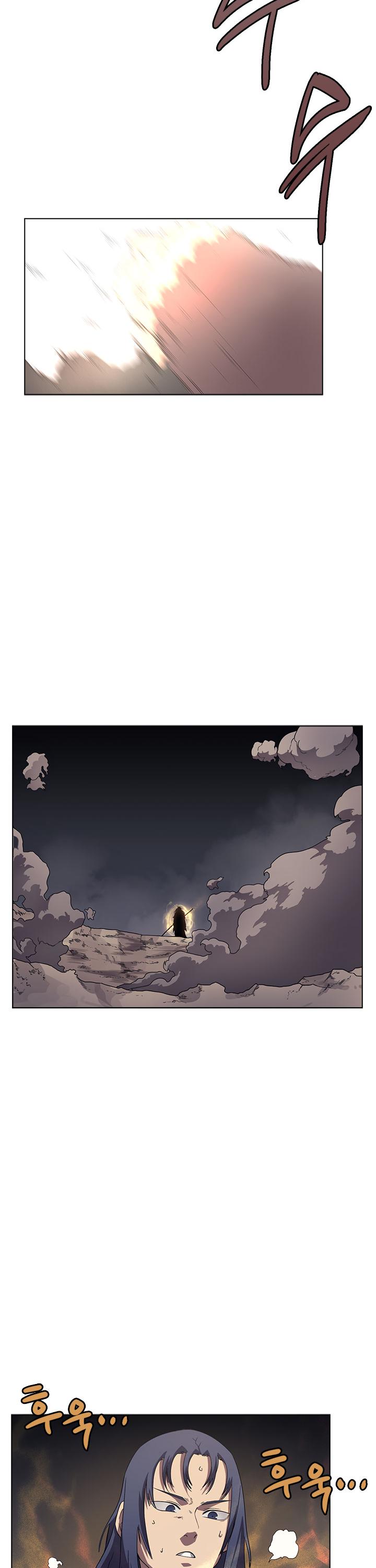 Chronicles Of Heavenly Demon Chapter 86 page 24 - 