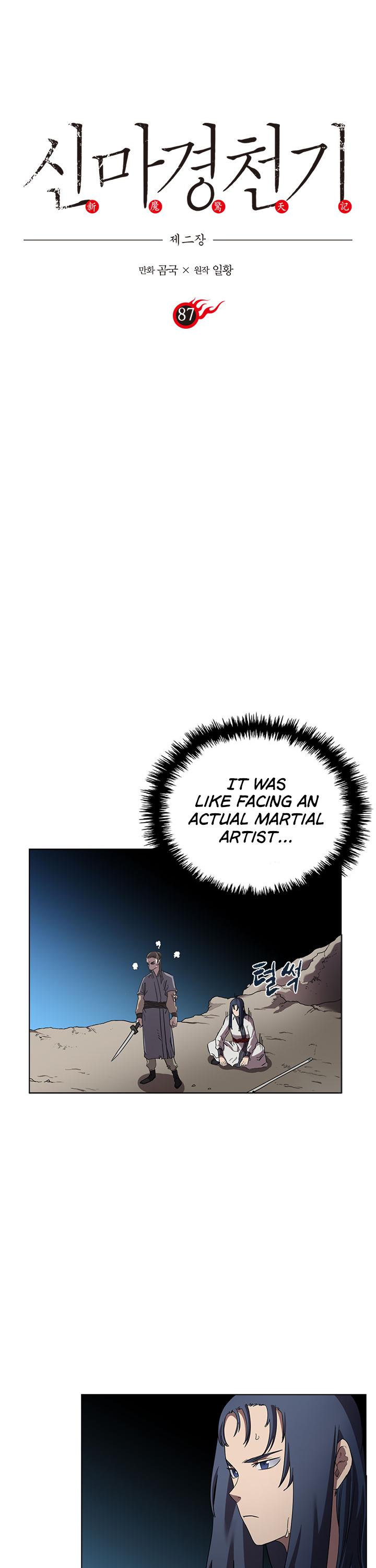 Chronicles Of Heavenly Demon Chapter 87 page 2 - 