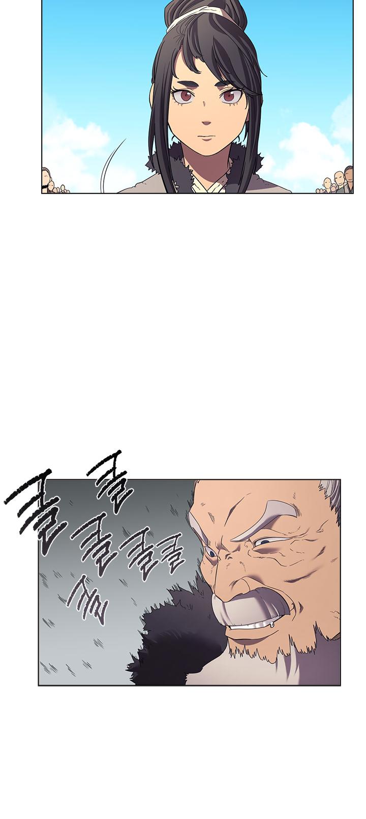 Chronicles Of Heavenly Demon Chapter 87 page 23 - 