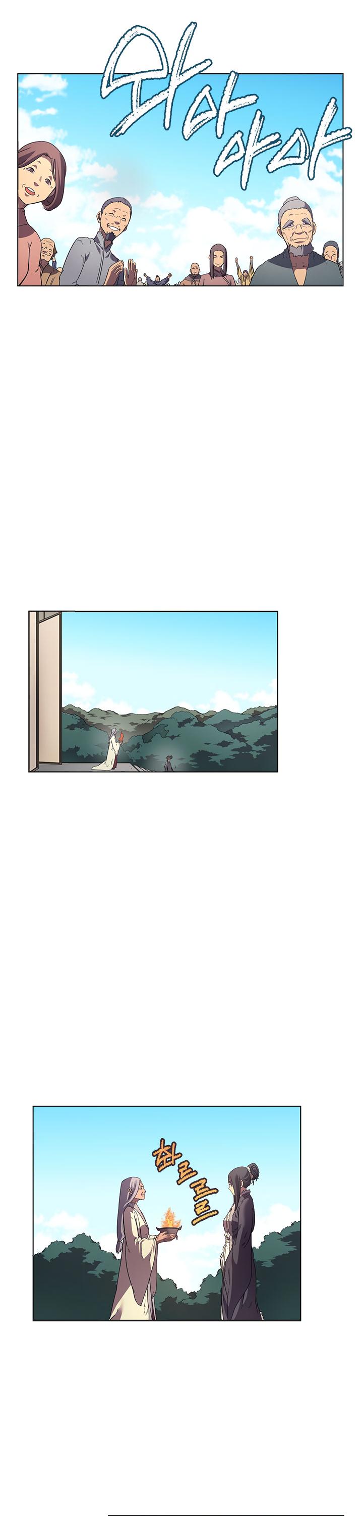 Chronicles Of Heavenly Demon Chapter 87 page 25 - 