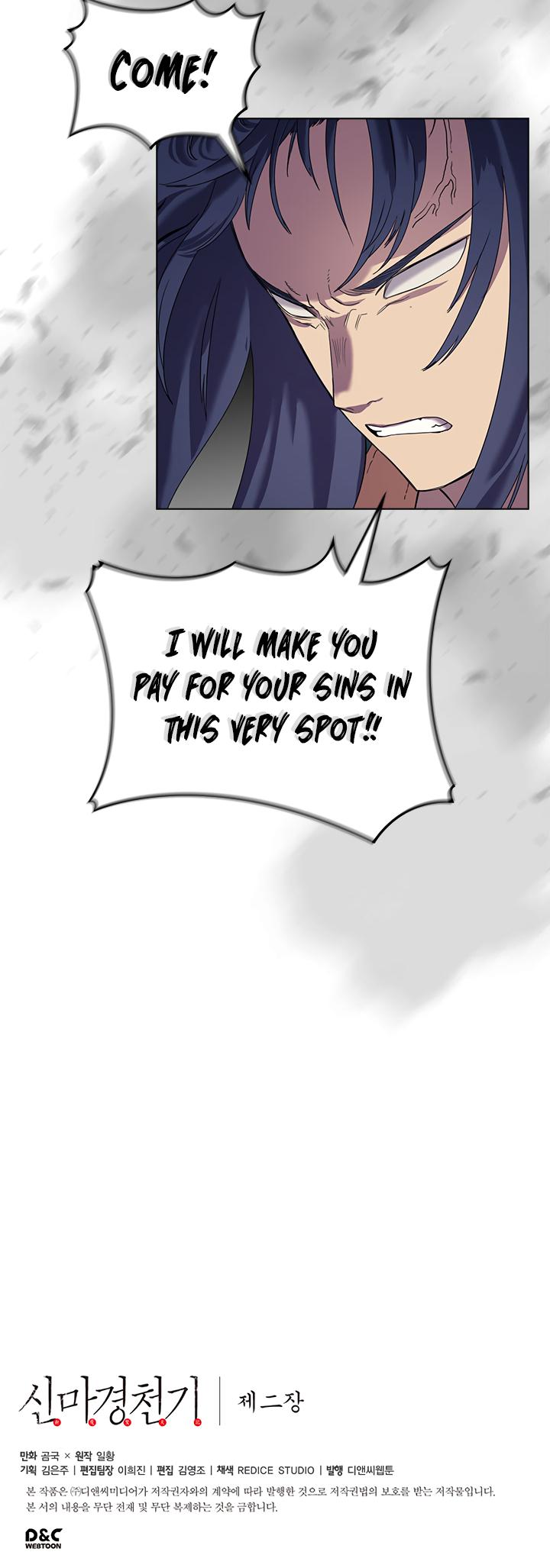 Chronicles Of Heavenly Demon Chapter 90 page 31 - 