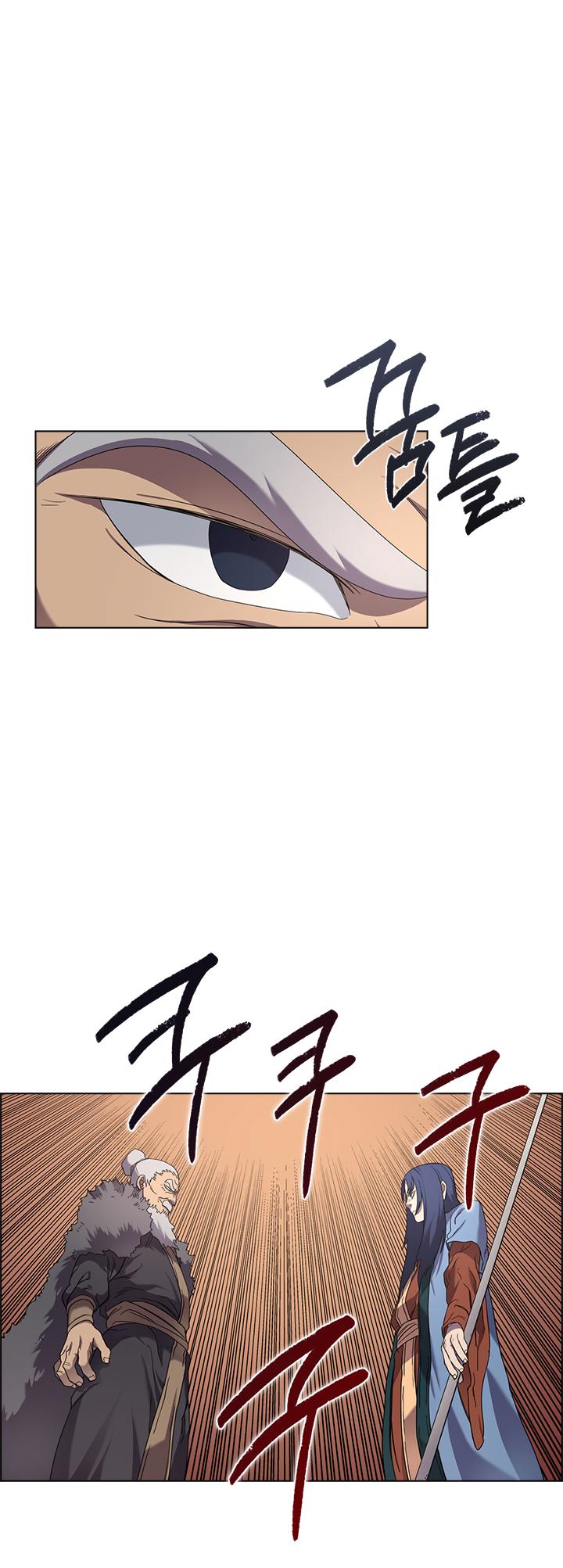 Chronicles Of Heavenly Demon Chapter 91 page 15 - 