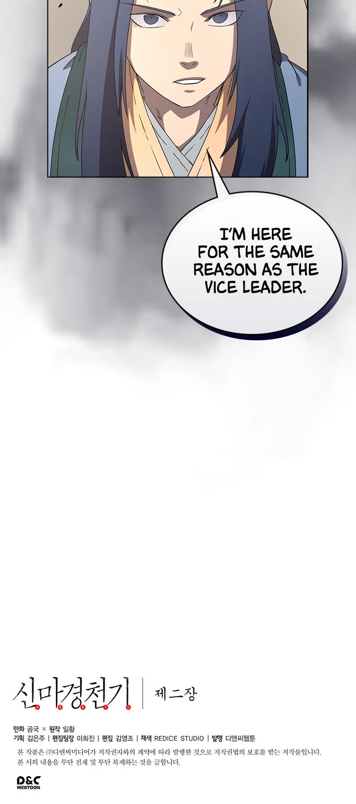 Chronicles Of Heavenly Demon Chapter 91 page 30 - 