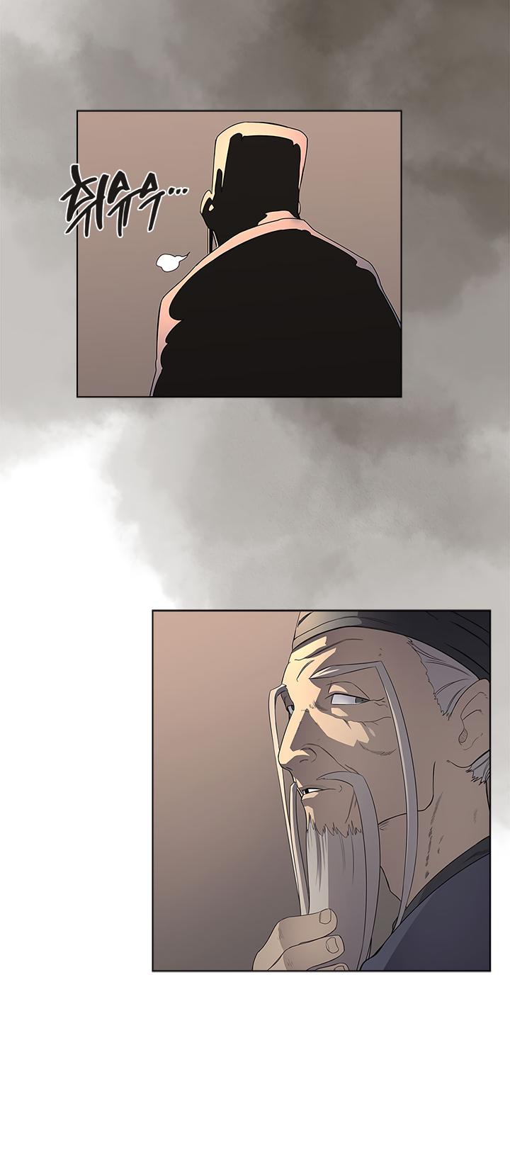 Chronicles Of Heavenly Demon Chapter 92 page 22 - 