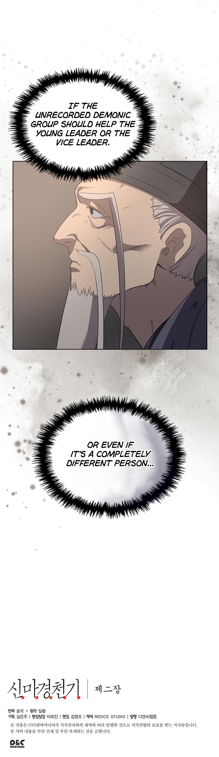 Chronicles Of Heavenly Demon Chapter 92 page 26 - 