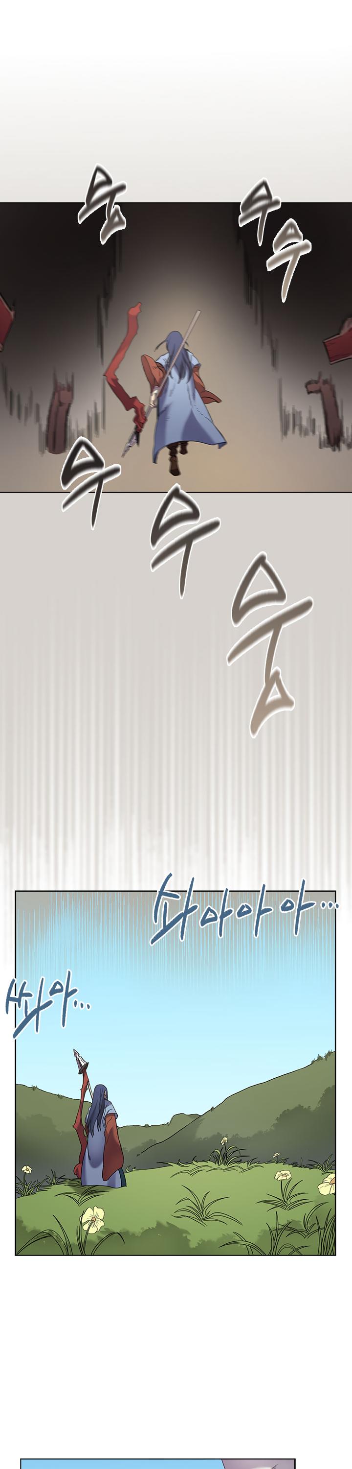 Chronicles Of Heavenly Demon Chapter 94 page 11 - 