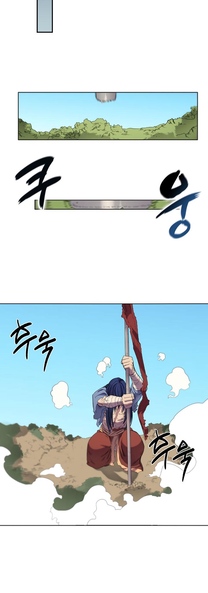 Chronicles Of Heavenly Demon Chapter 94 page 14 - 