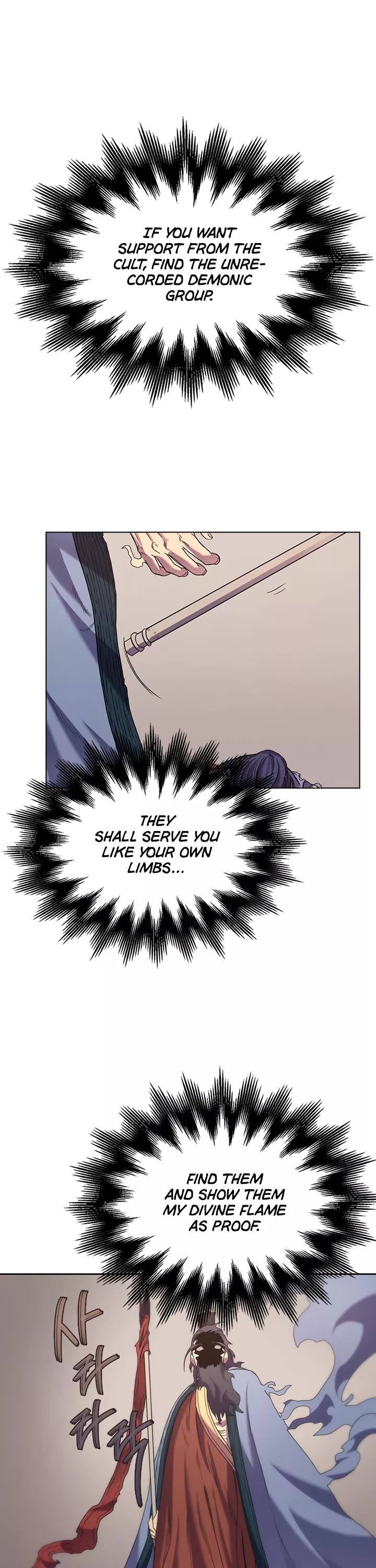 Chronicles Of Heavenly Demon Chapter 95 page 15 - 
