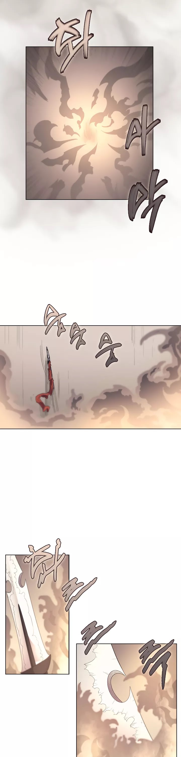 Chronicles Of Heavenly Demon Chapter 95 page 4 - 