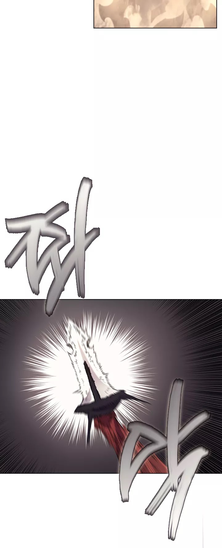 Chronicles Of Heavenly Demon Chapter 95 page 5 - 