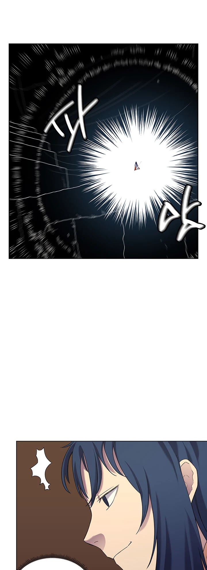 Chronicles Of Heavenly Demon Chapter 96 page 17 - 
