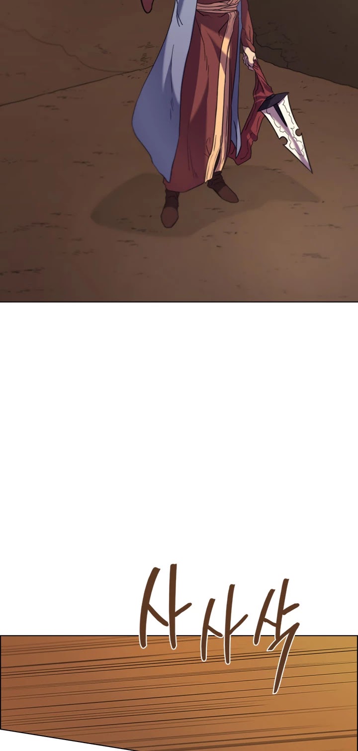 Chronicles Of Heavenly Demon Chapter 96 page 34 - 