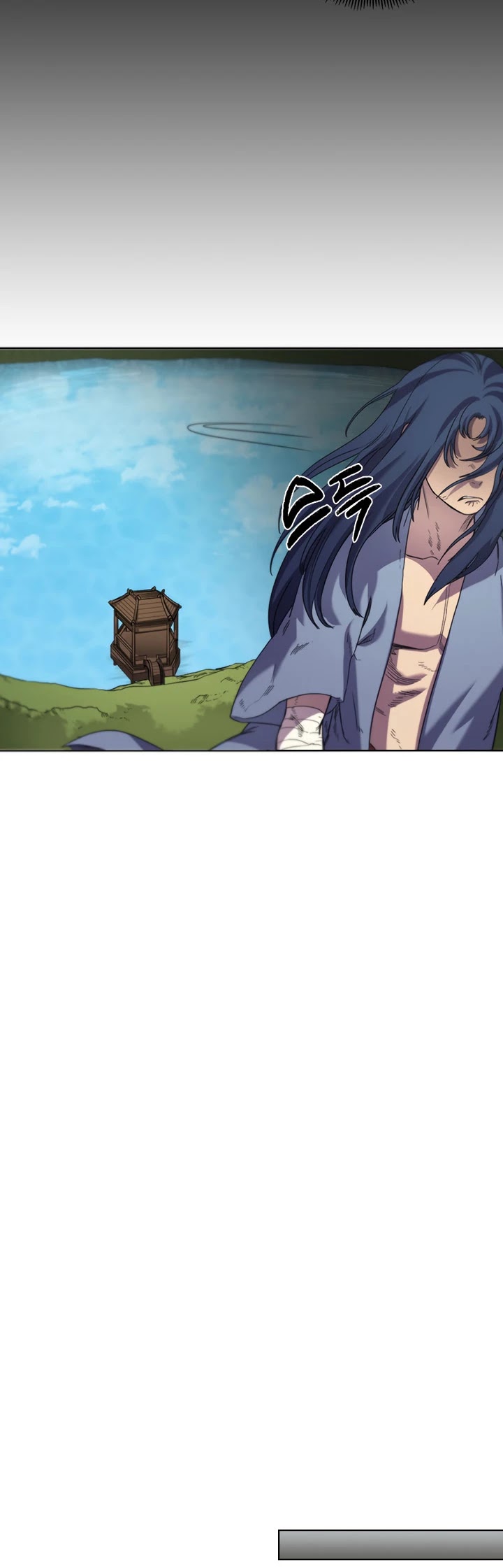 Chronicles Of Heavenly Demon Chapter 96 page 5 - 